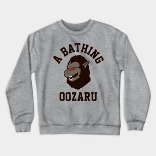 A Bathing Oozaru Crewneck Sweatshirt